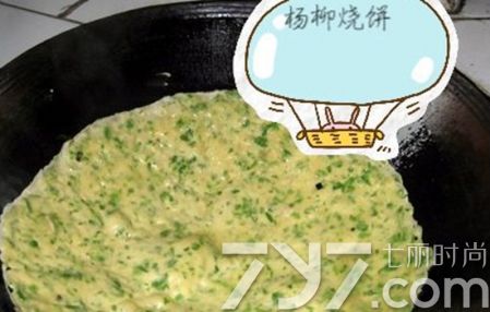 清明節(jié)吃什么食物？清明節(jié)吃什么傳統(tǒng)食物？