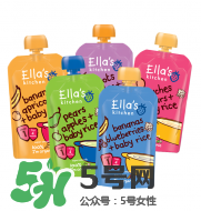 艾拉廚房和小皮哪個好？艾拉廚房和小皮的區(qū)別？