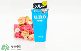 資生堂uno洗面奶哪款顏色好？資生堂uno男士洗面奶不同顏色對(duì)比