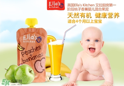 艾拉廚房果泥有防腐劑嗎？安拉廚房果泥是否有防腐劑？