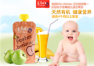 艾拉廚房和小皮哪個(gè)好？艾拉廚房和小皮的區(qū)別？