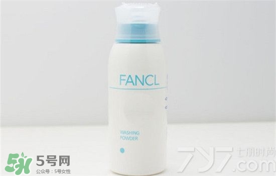 無印良品洗面奶是皂基嗎？無印良品洗面奶成分