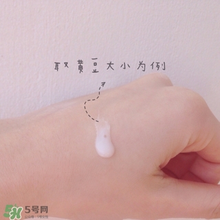 eltamd氨基酸潔面乳怎么用？eltamd氨基酸潔面乳使用方法
