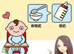 五月份可以斷奶嗎？5月份可以斷奶嗎？