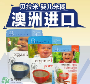 貝拉米米粉怎么沖調(diào)？貝拉米米粉怎么沖？