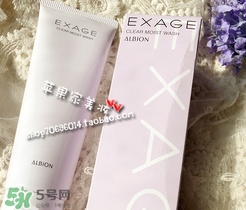 奧爾濱洗面奶怎么樣？奧爾濱洗面奶哪款好用？