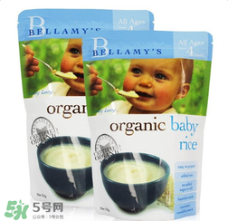 貝拉米米粉保質(zhì)期是多久？貝拉米米粉保質(zhì)期怎么看？