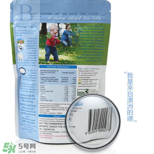 貝拉米米粉怎么吃？貝拉米米粉的吃法