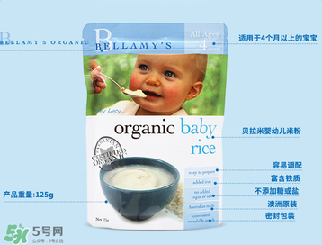 貝拉米有機米粉怎么樣？貝拉米有機米粉好不好？