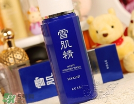 雪肌精洗顏粉怎么用？雪肌精洗顏粉幾天用一次？