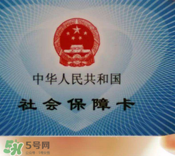 洗牙可以刷醫(yī)?？▎?洗牙能用醫(yī)?？▎?