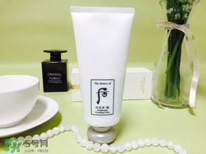 whoo后洗面奶哪個(gè)好用？whoo后洗面奶那款好？