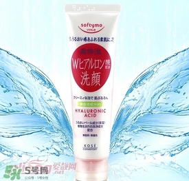 高絲softymo洗面奶怎么樣？kose洗面奶好用嗎？