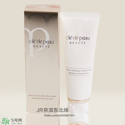 cpb洗面奶怎么分清爽滋潤(rùn)？cpb洗面奶清爽滋潤(rùn)區(qū)別