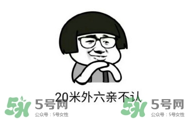 近視眼吃什么對(duì)眼睛好？近視眼吃什么好