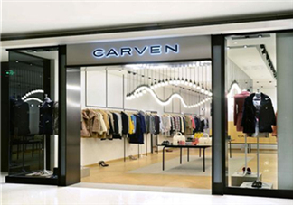 carven是什么牌子？carven卡紛是什么檔次？