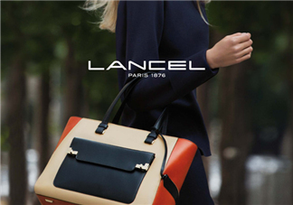 lancel是什么牌子？lancel蘭姿是什么檔次？