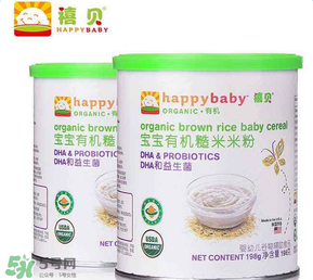 禧貝米粉怎么樣？禧貝米粉好不好？