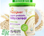 禧貝米粉一段怎么樣？禧貝米粉一段好不好？