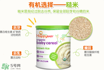 禧貝米粉怎么沖？禧貝米粉怎么沖調(diào)？