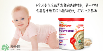 禧貝米粉二段怎么樣？禧貝米粉二段好不好？