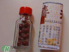 天喜丸真的能助孕嗎？天喜丸怎么吃助孕？