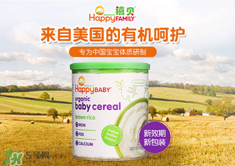 禧貝米粉一段停產(chǎn)了嗎？禧貝米粉一段是否停產(chǎn)？