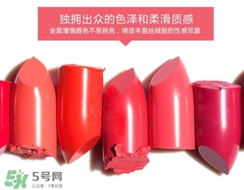hold live口紅怎么樣？hold live口紅試色