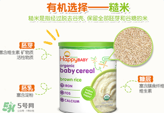 禧貝米粉一段停產(chǎn)了嗎？禧貝米粉一段是否停產(chǎn)？