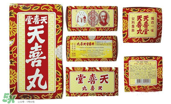 天喜丸哪個牌子好？天喜丸哪個牌子才是最正宗的？