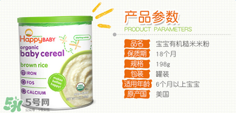 禧貝米粉一段怎么吃？禧貝米粉一段怎么沖？