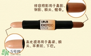 ubub是什么牌子？ubub是哪里的化妝品