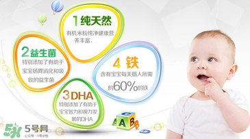 禧貝米粉一段適合多大？禧貝米粉一段幾個(gè)月吃？