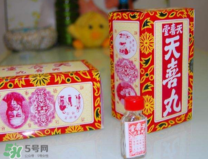 天喜丸多少錢一盒？天喜丸多少錢一瓶？