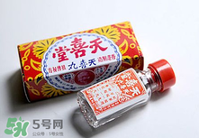 吃天喜丸都生男孩嗎？天喜丸吃了能生男孩嗎？