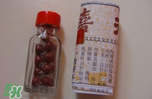 吃天喜丸都生男孩嗎？天喜丸吃了能生男孩嗎？