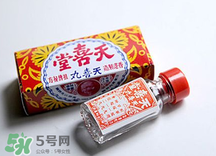 天喜丸吃多久才能見效？吃天喜丸多久可以懷孕？