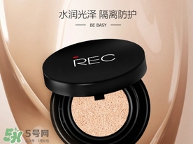 rec是哪個(gè)國(guó)家的？rec是什么檔次