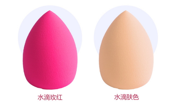 美妝蛋可以上隔離嗎？美妝蛋可以涂隔離霜嗎？