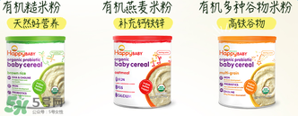 禧貝米粉三段幾個月吃？禧貝米粉三段適合幾月寶寶？