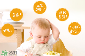 禧貝泡芙怎么樣？禧貝泡芙好不好？