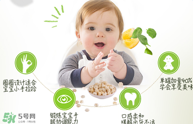 禧貝泡芙幾個(gè)月吃？禧貝泡芙適合多大的寶寶？