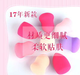 美妝蛋可以上腮紅嗎？美妝蛋怎么涂腮紅？