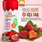 禧貝泡芙真假怎么看？禧貝泡芙真假辨別