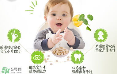 禧貝泡芙真假怎么看？禧貝泡芙真假辨別