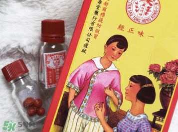 姑嫂丸有什么功效？姑嫂丸的功效是什么？
