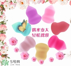 美妝蛋怎么挑選？美妝蛋哪種好？