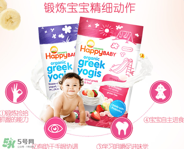 禧貝溶豆怎么樣？禧貝溶豆好不好？