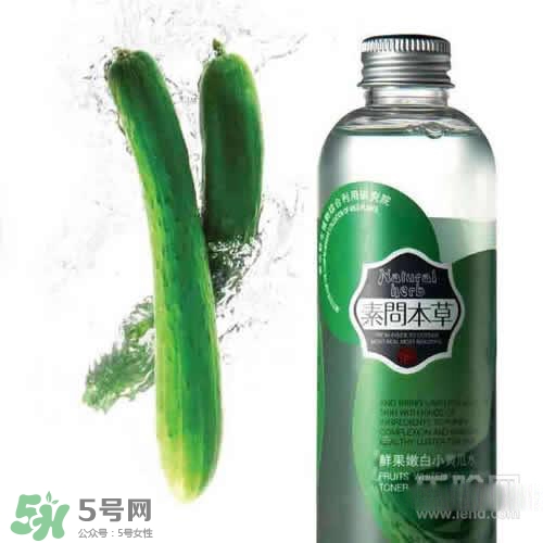 黃瓜水可以天天敷嗎？黃瓜水一次敷多久？