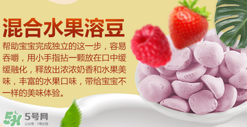 嘉寶溶豆成分如何？嘉寶溶豆成分表